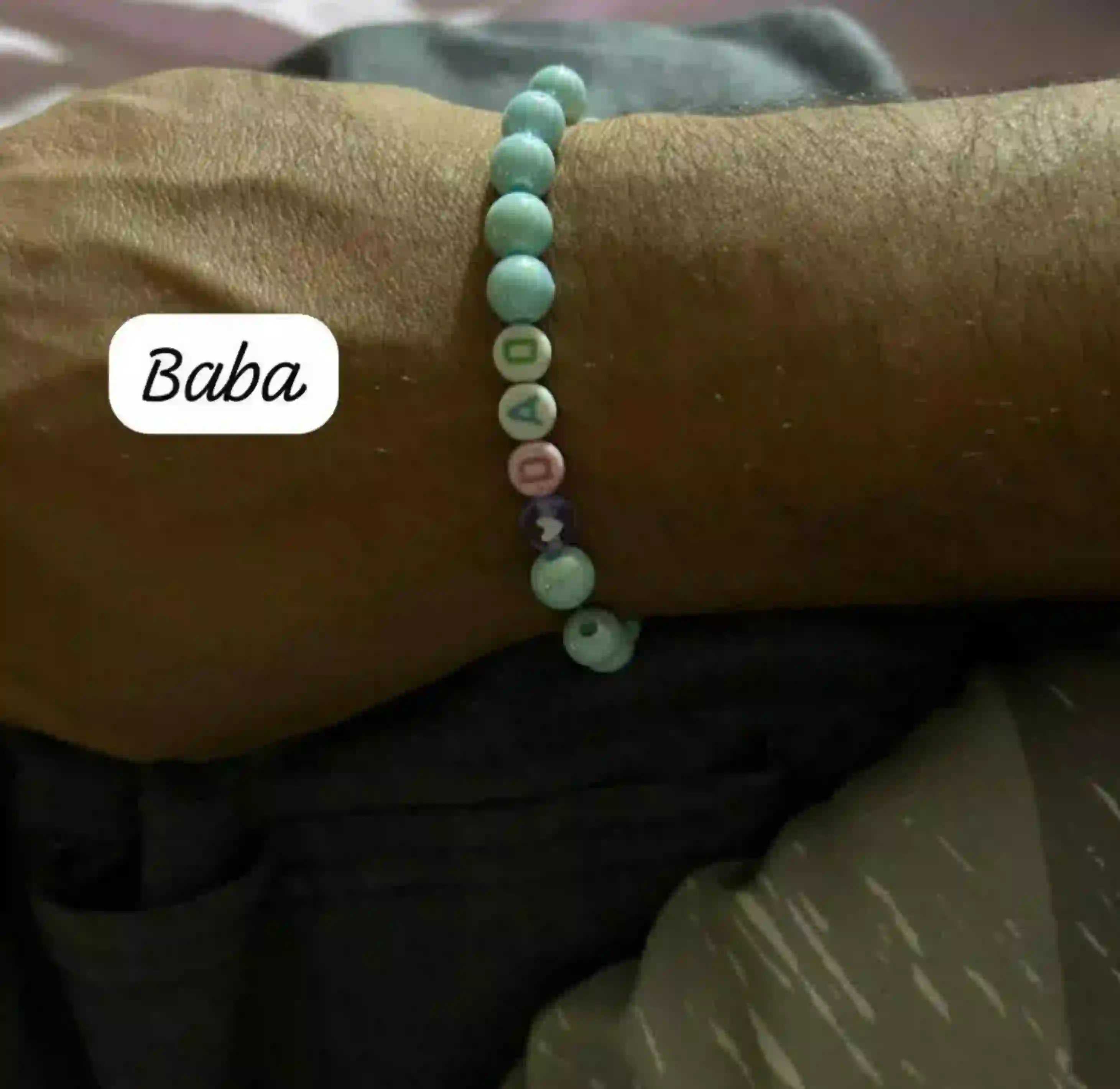 Personalized "Baba" Name Bracelet